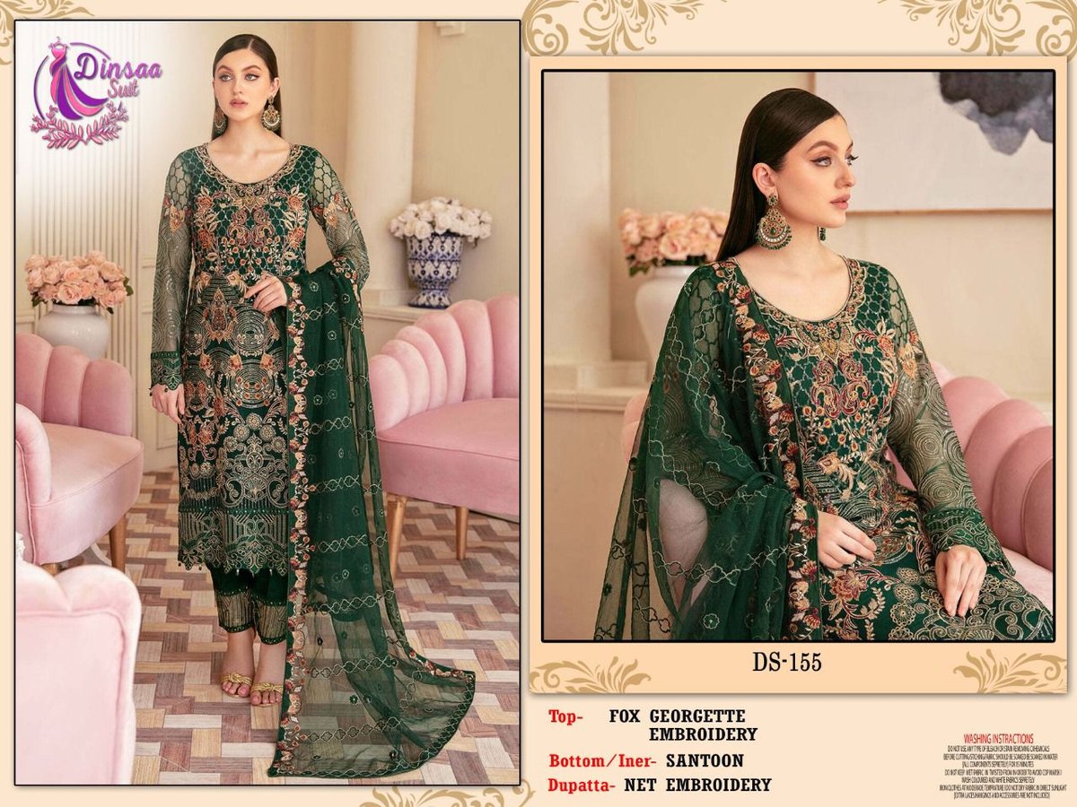 Dinsaa Suit Chevron Vol-1 DS-154 to DS-156 Series 2