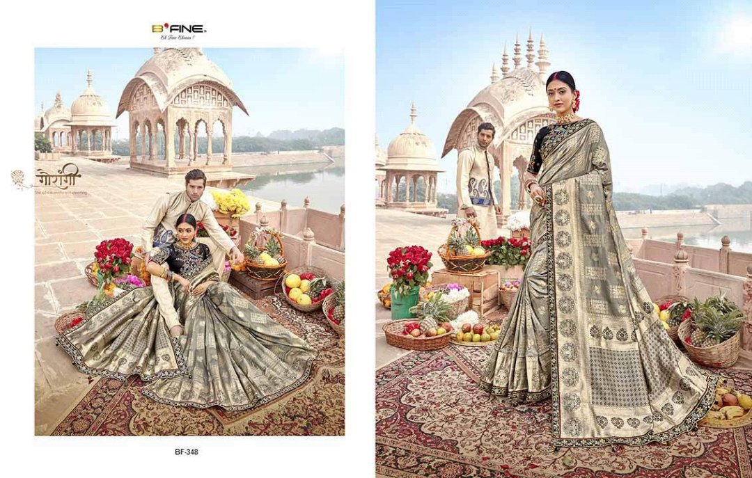 B'Fine Saree Malavika 341-349 Series 7