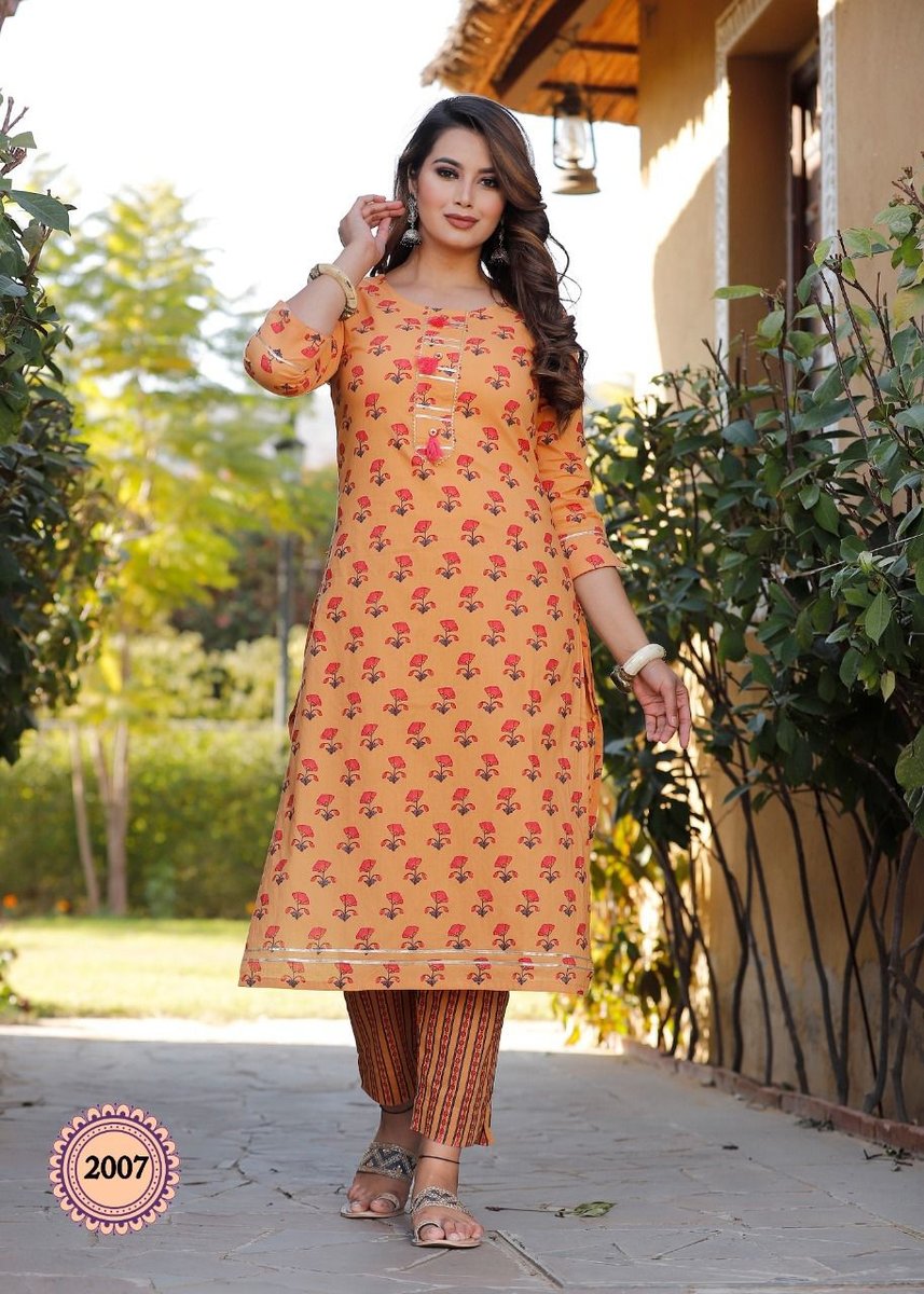 Diya Trendz Cotton Candy Vol-2 2001-2014 Series 7