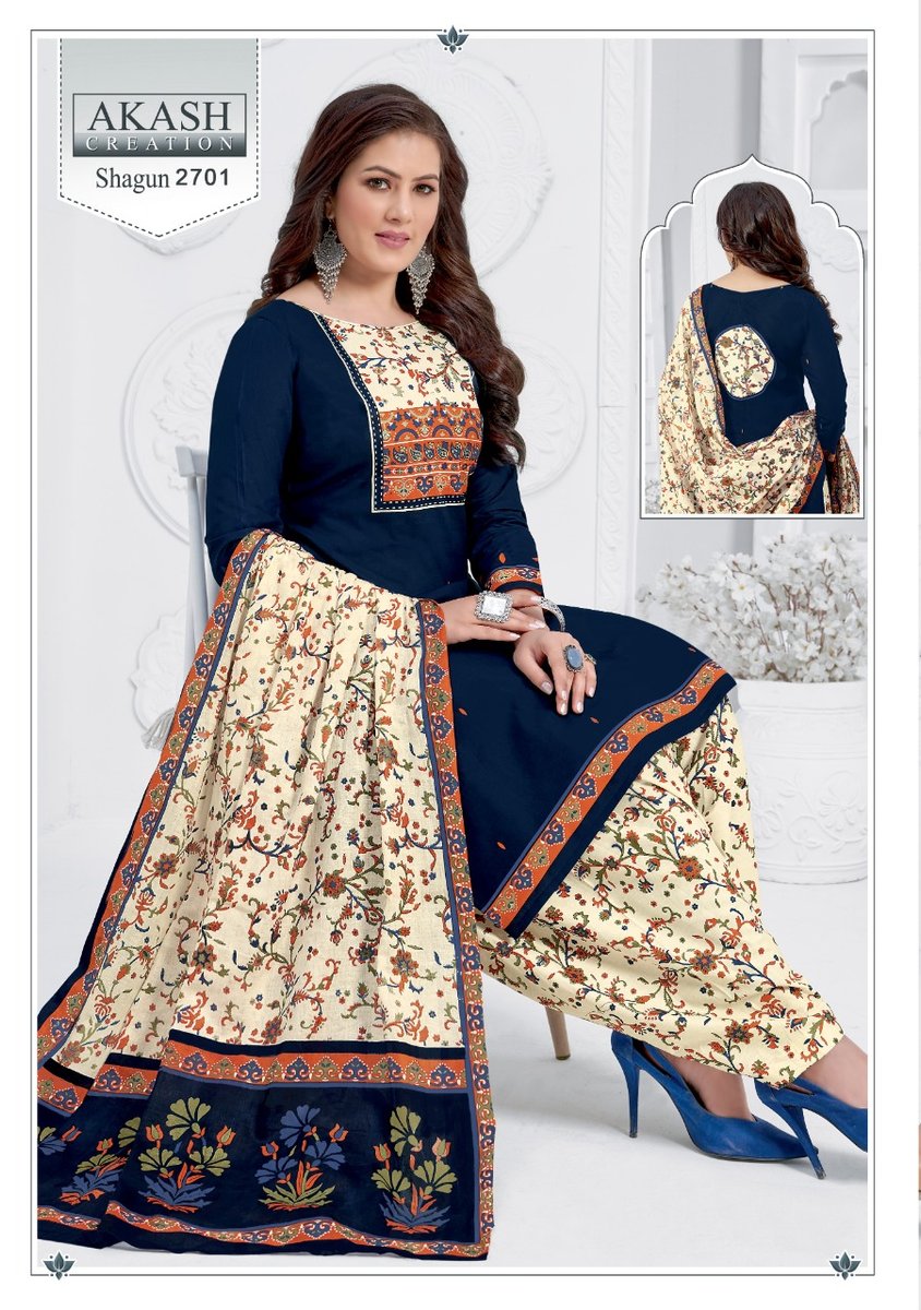 Akash Creation Shagun Vol-27 2701-2725 Series 1