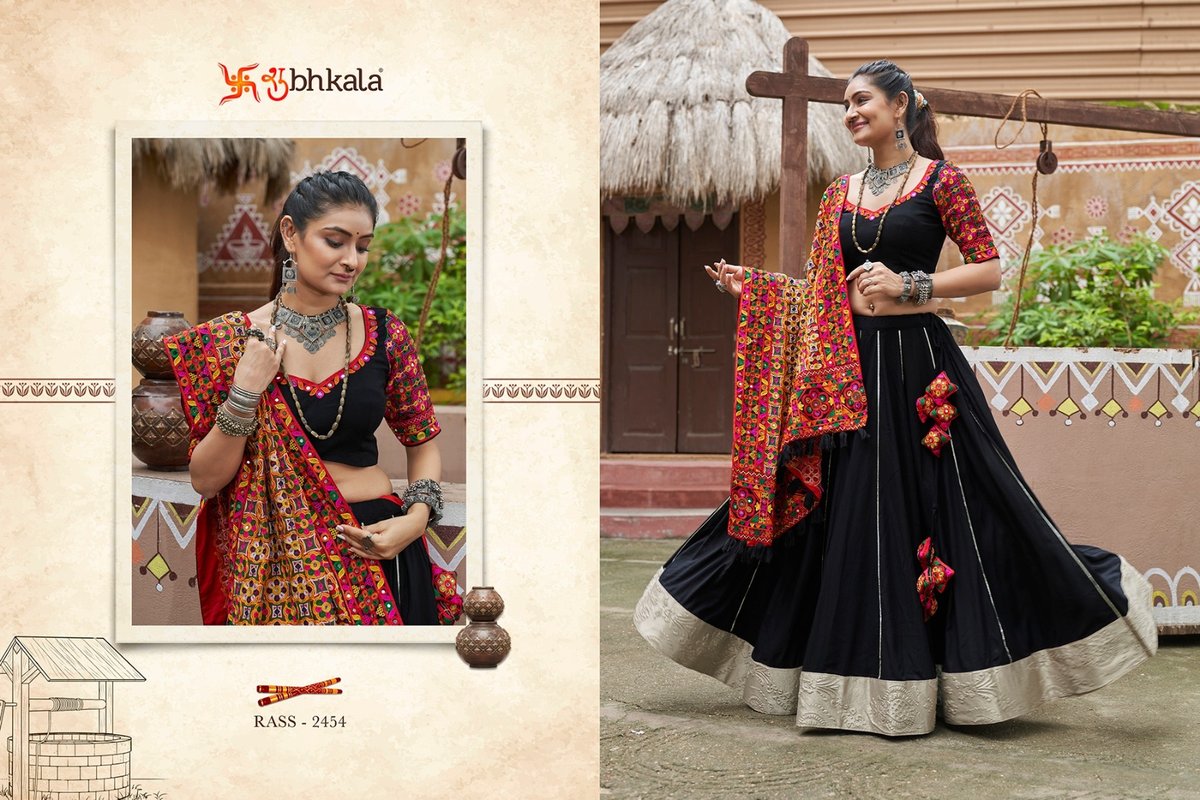 KHUSHBOO RAAS VOL-16 2451 TO 2456 4