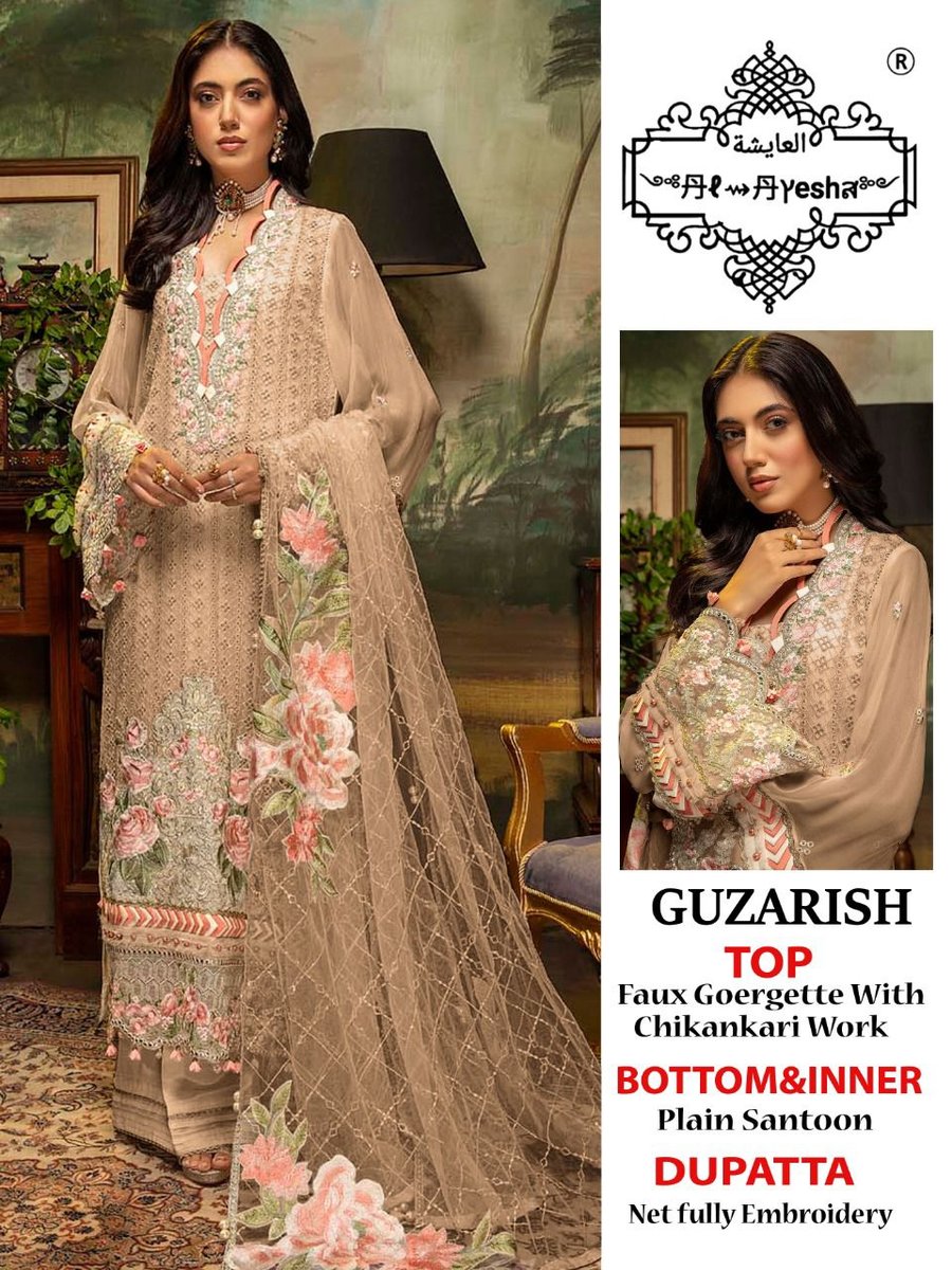 AL Ayesha Guzarish Colors Edition 3