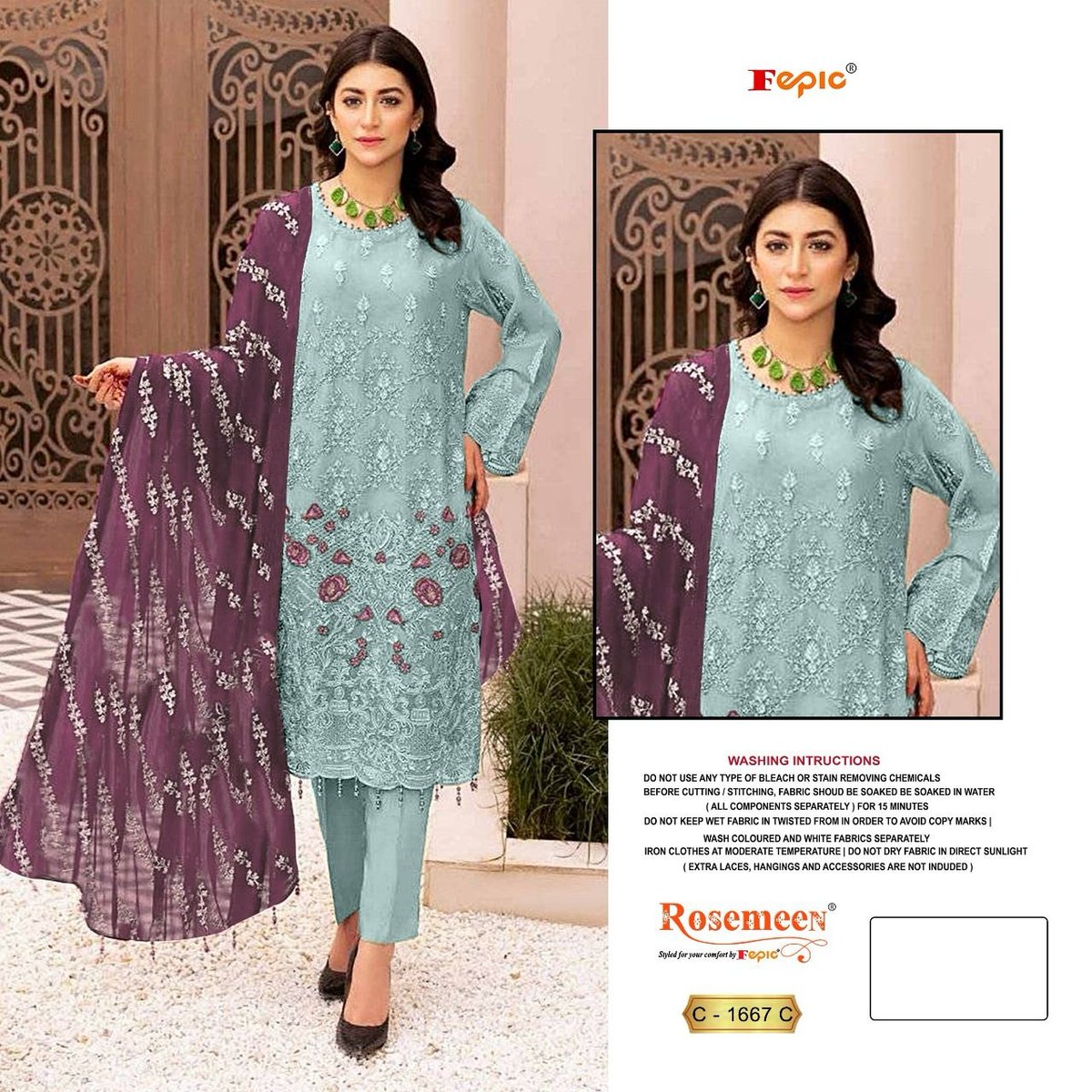 Fepic Rosemeen C-1667 Colors 5