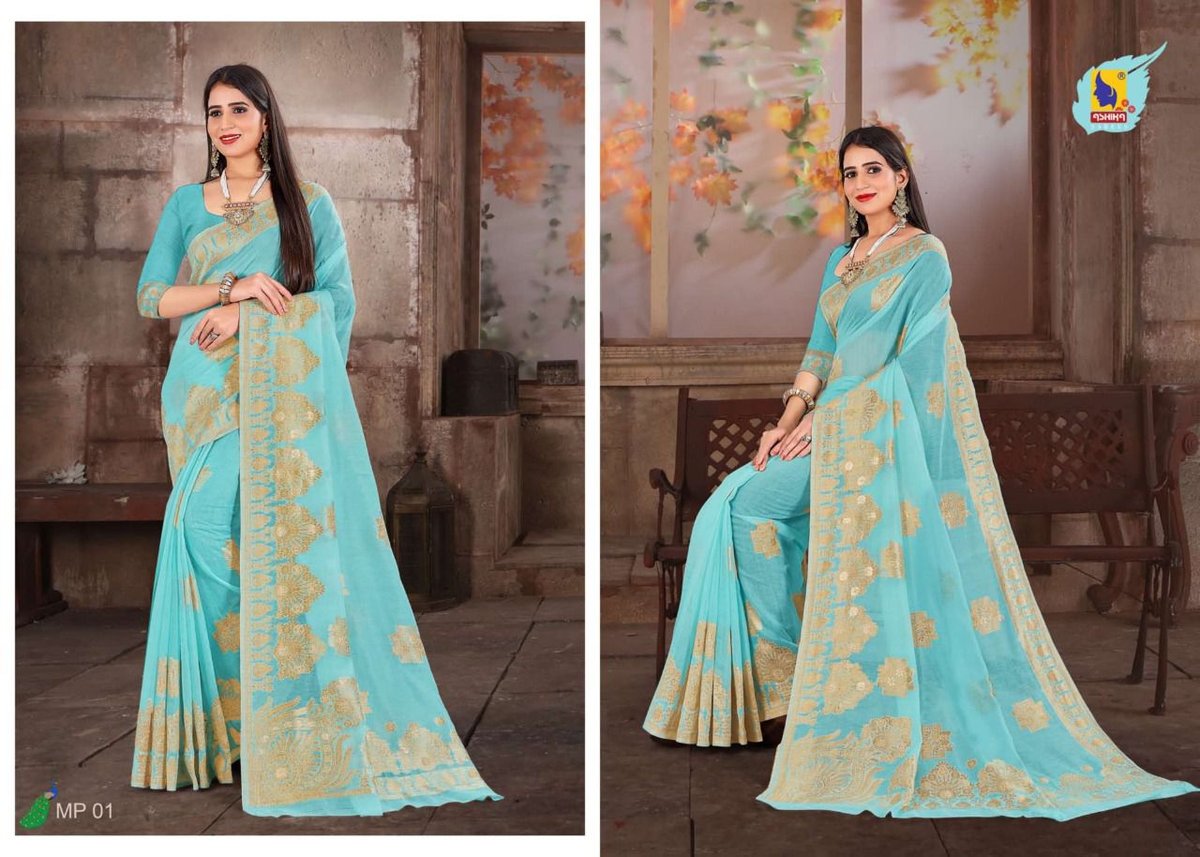 Ashika Saree Morpankh MP-01 to MP-06 Series 1