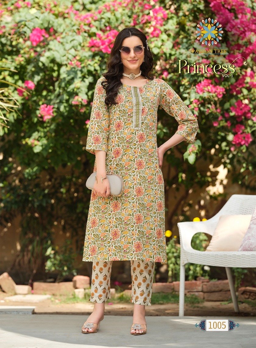 PASSION TREE PRINCESS VOL-1 1001 TO 1008 5