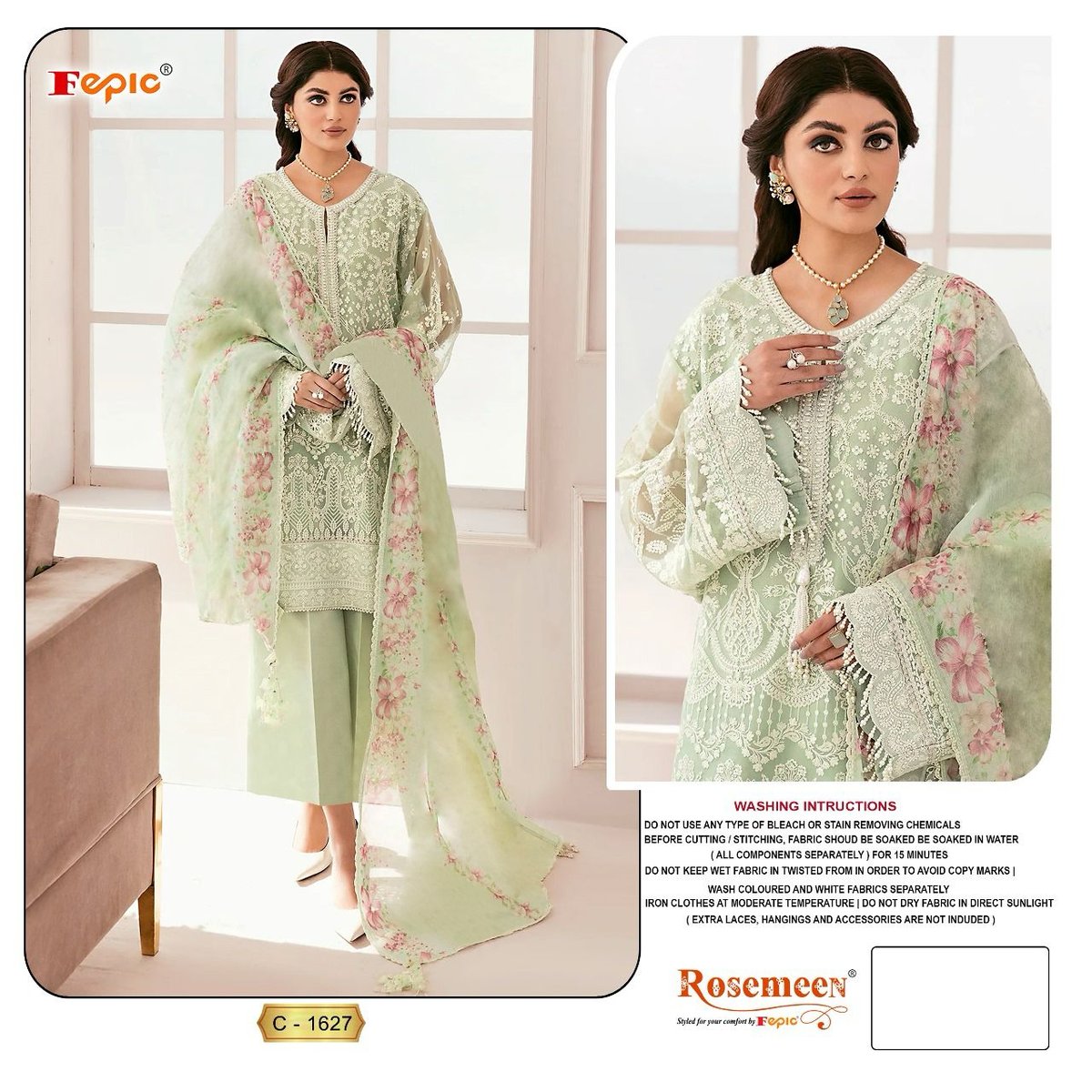 Fepic Rosemeen C-1627 Design 1