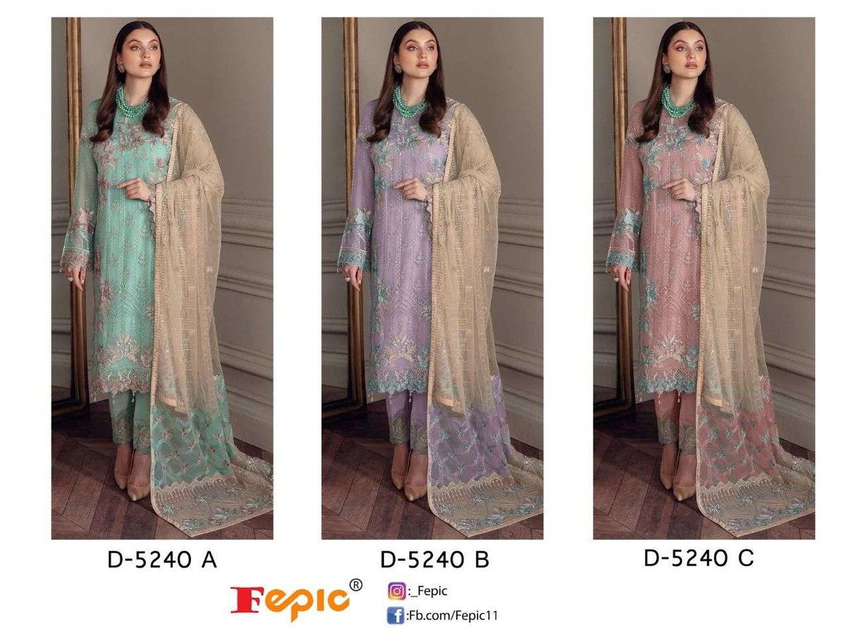 Fepic Rosemeen D-5240 Colors 7