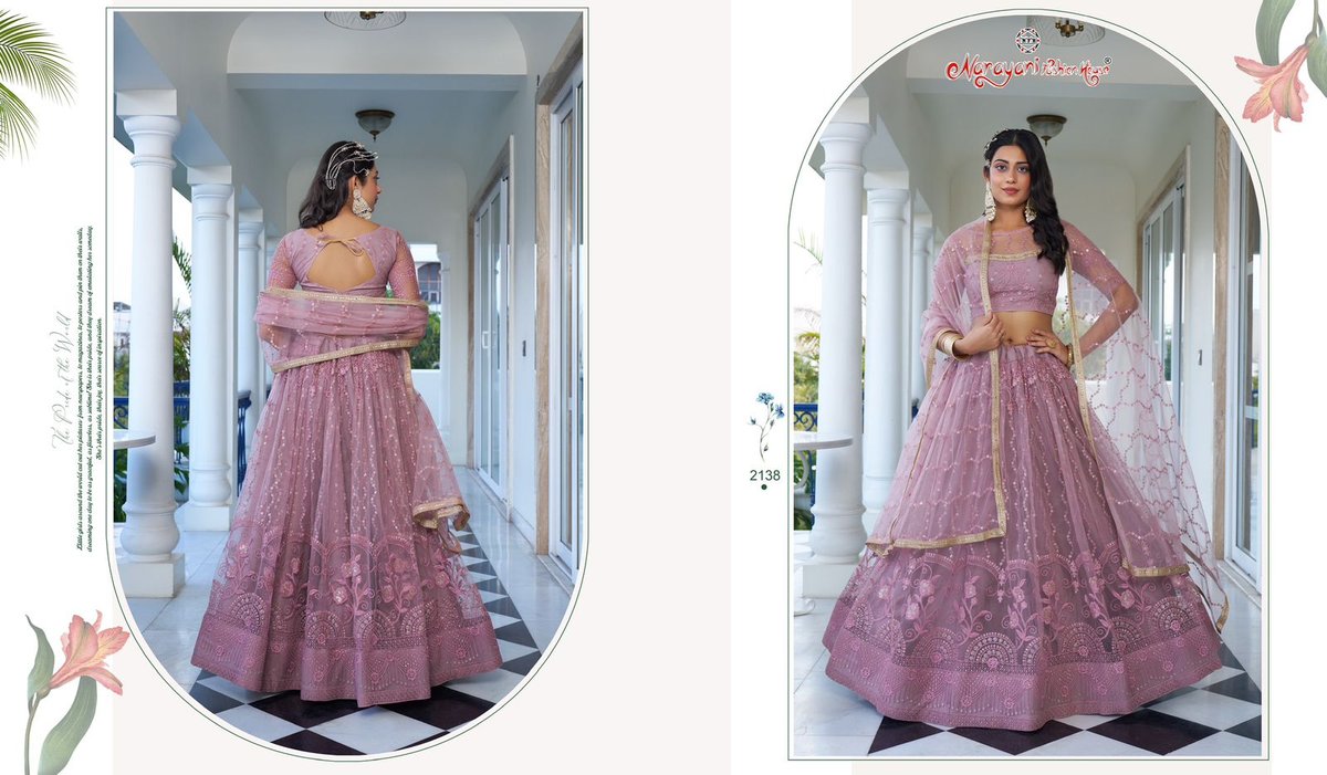 NARAYANI FASHION KELAYA VOL-08 2137 TO 2141 2