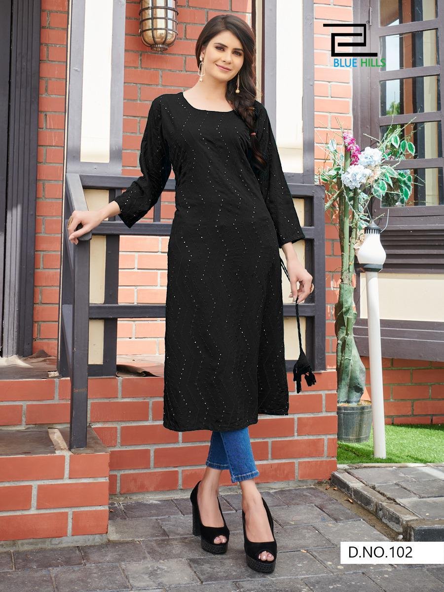 Blue Hills Elili Vol-1 101-108 Series 2