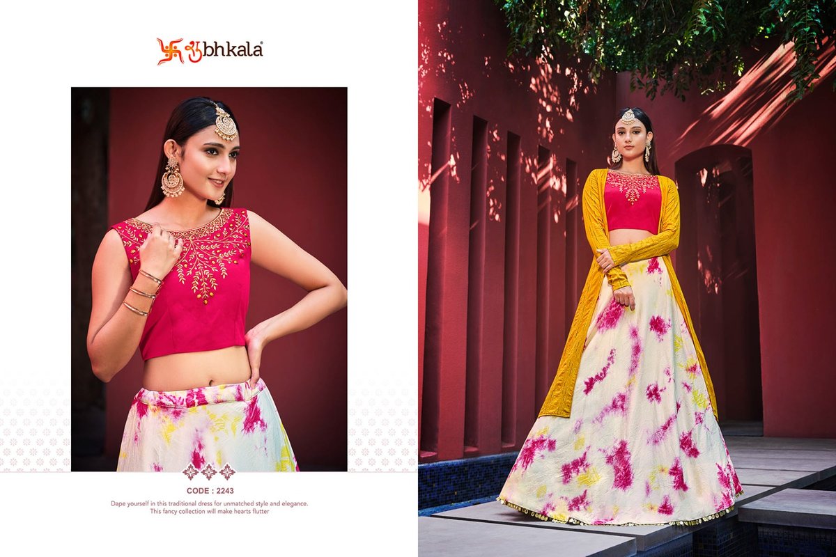 Shubhkala Girly Vol-24 2241-2245 Series 5