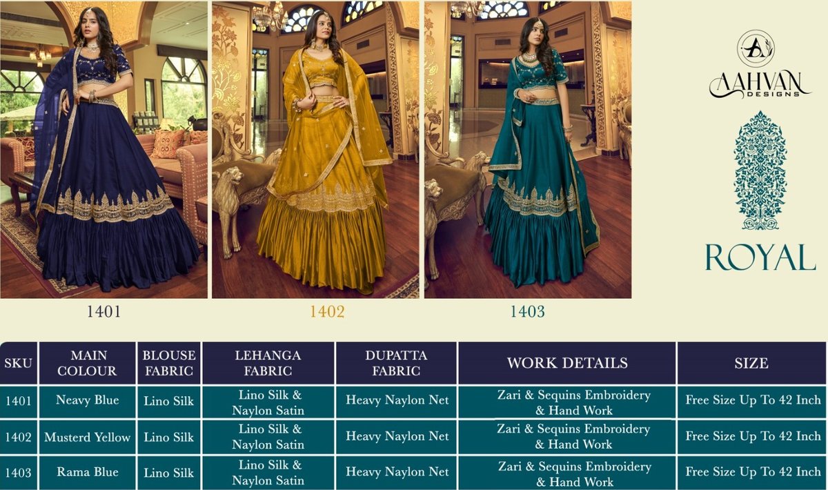 Aahvan Design Royal 1401-1403 Series 4