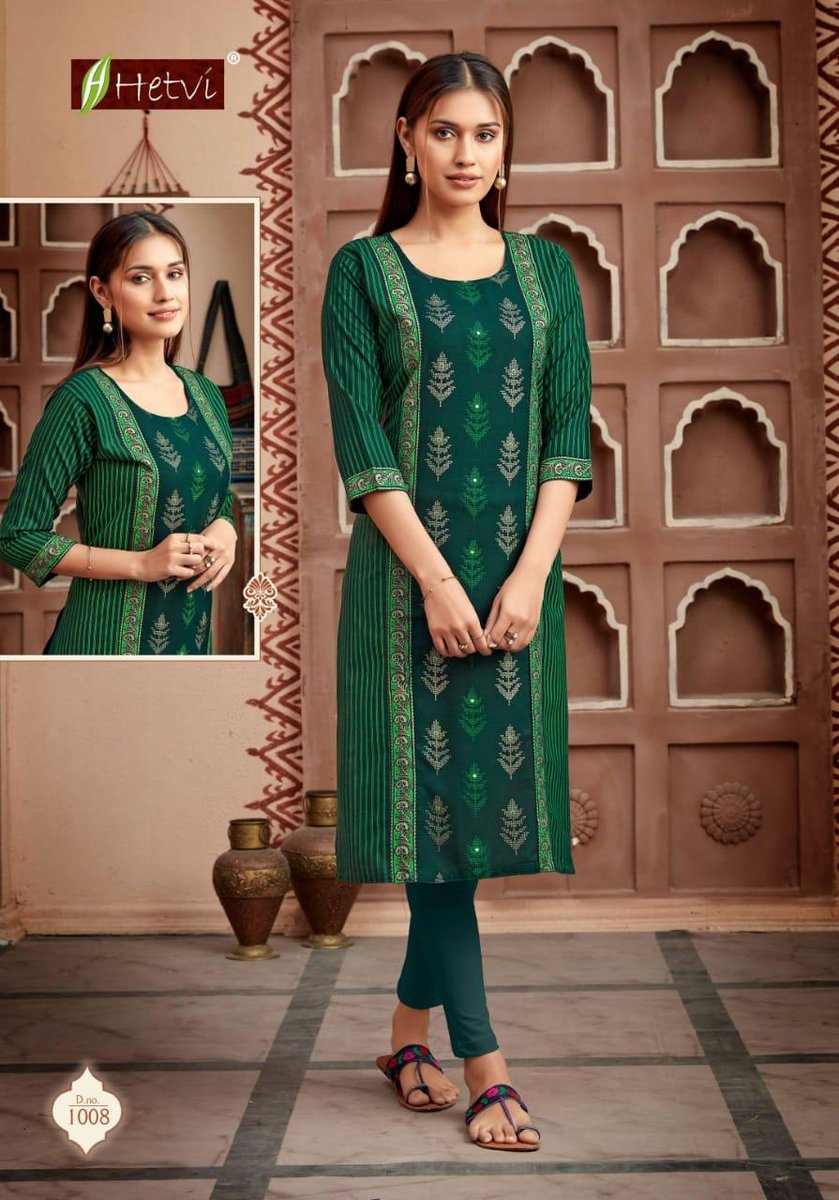 Hetvi Fashion Excellent Vol-4 1001-1008 Series 8