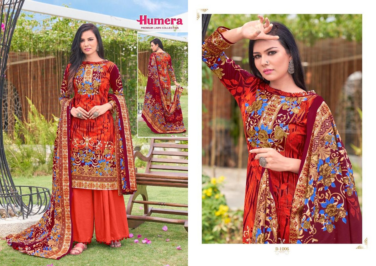 Gull Aahmed Humera Vol-1 1001-1010 Series 6