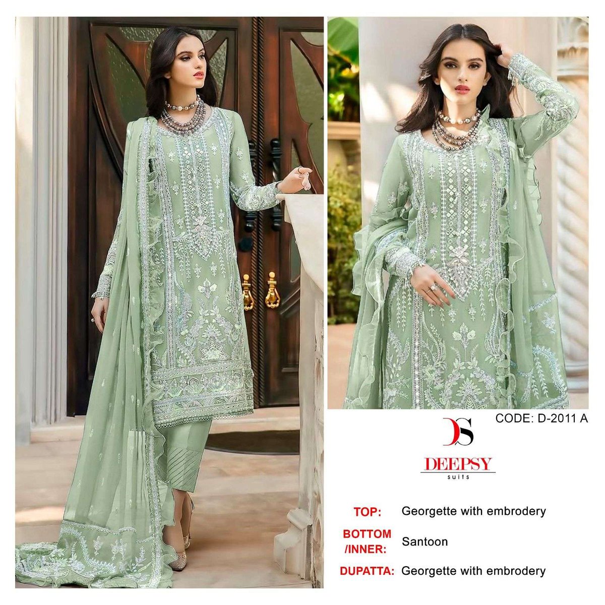 Deepsy Suit 2011 Colors 1