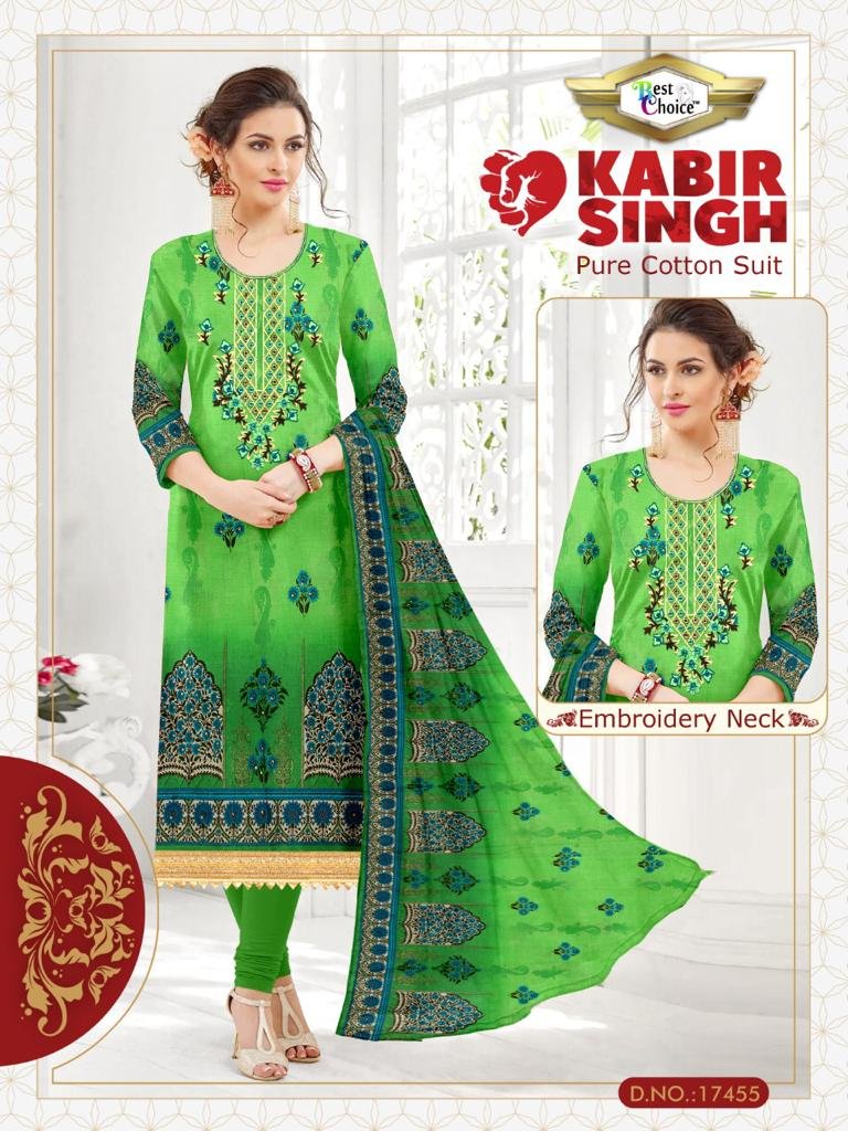 Best Choice Kabir Sing 17451-17460 Series 5