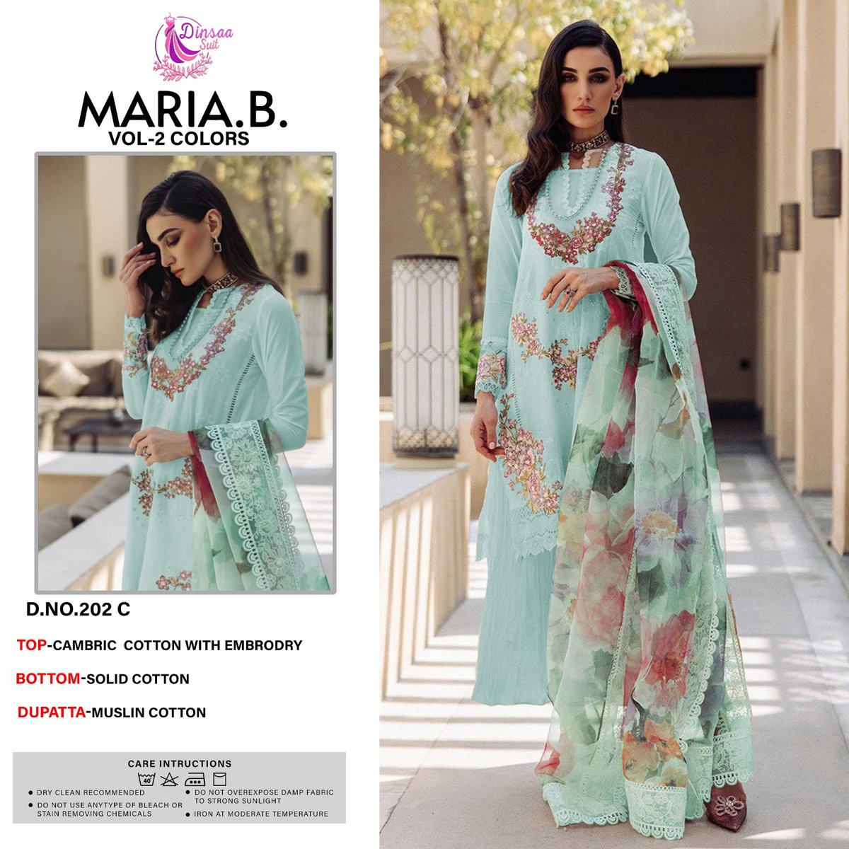 Dinsaa Suit Maria B Vol-2 202 Colors 3
