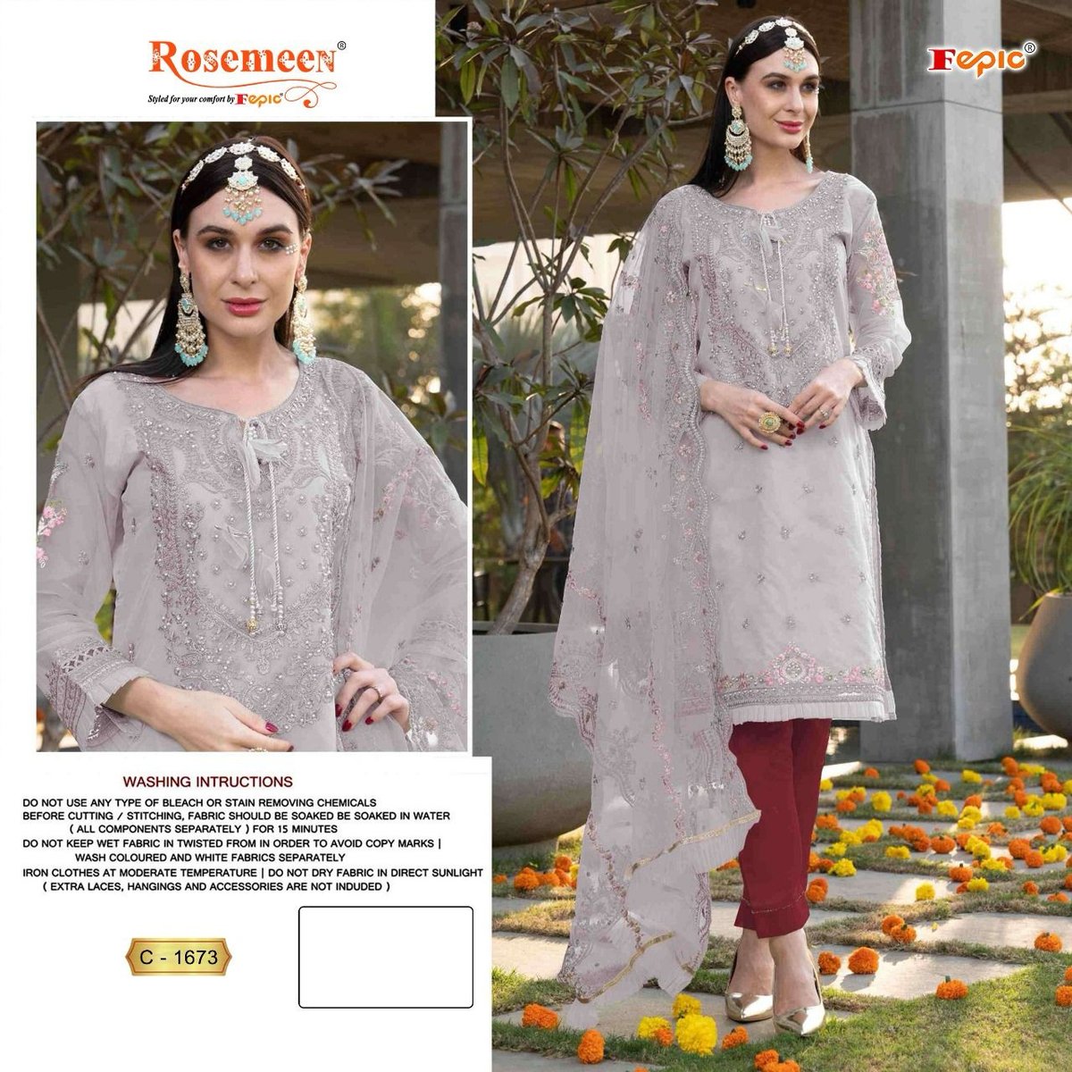 Fepic Rosemeen C-1673 Colors 1
