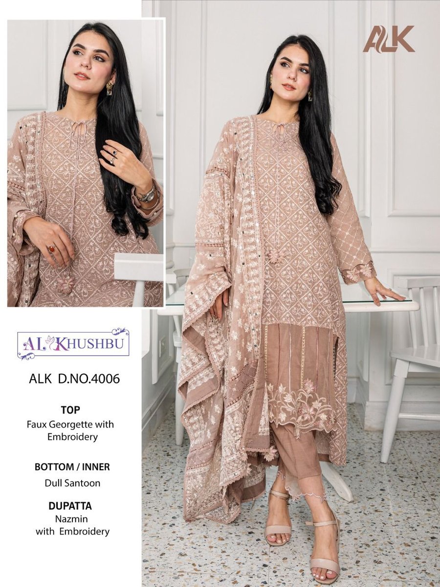 Al Khushbu Misty Vol-6 4005-4007 Series 3