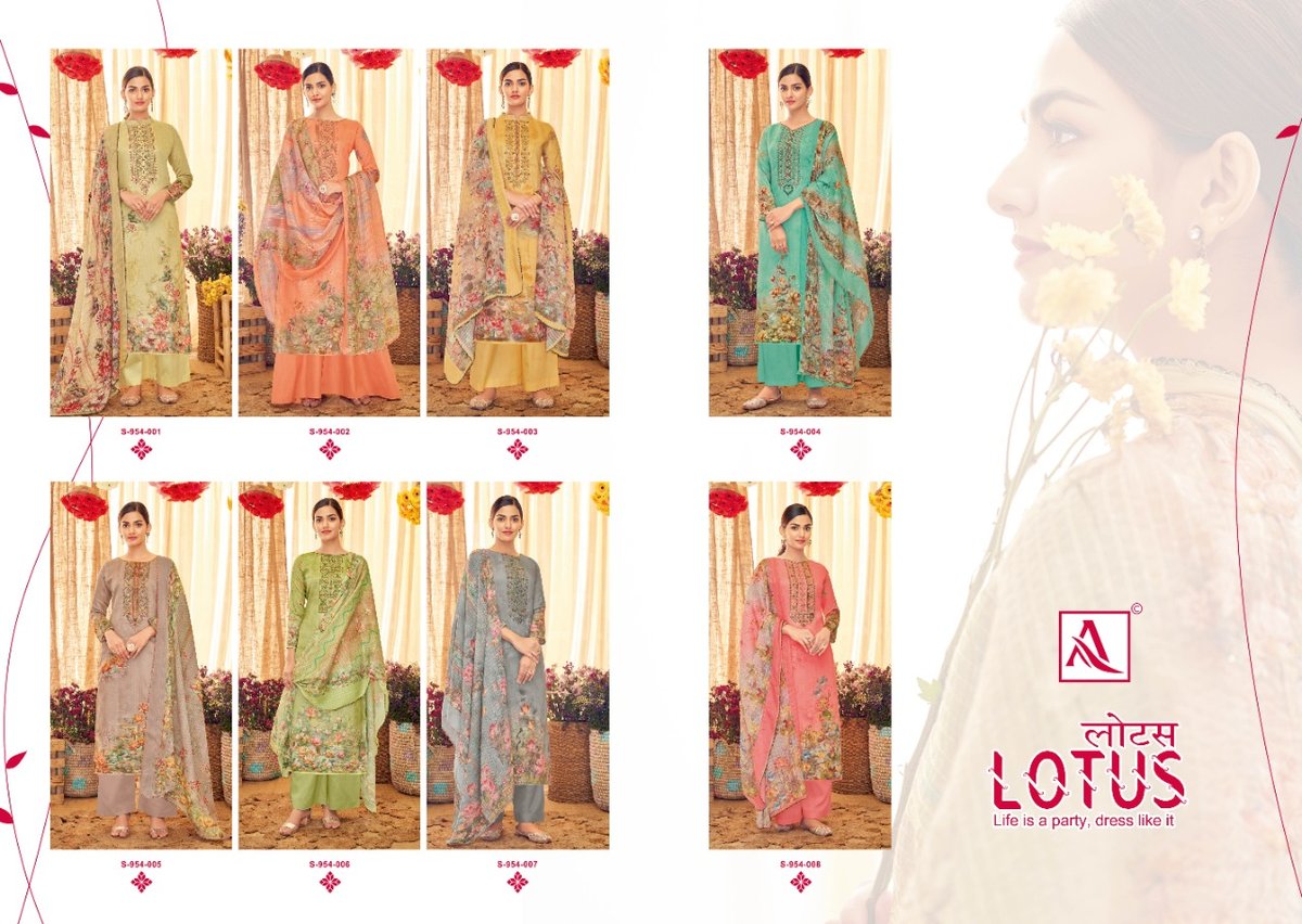Alok Suit Lotus 954-001 to 954-008 Series 9