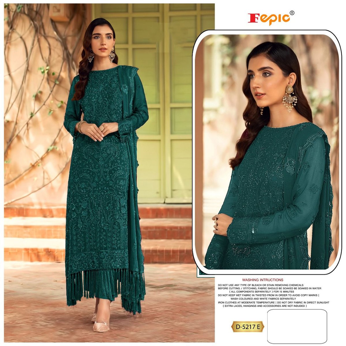 Fepic Rosemeen D-5217 Colors 5