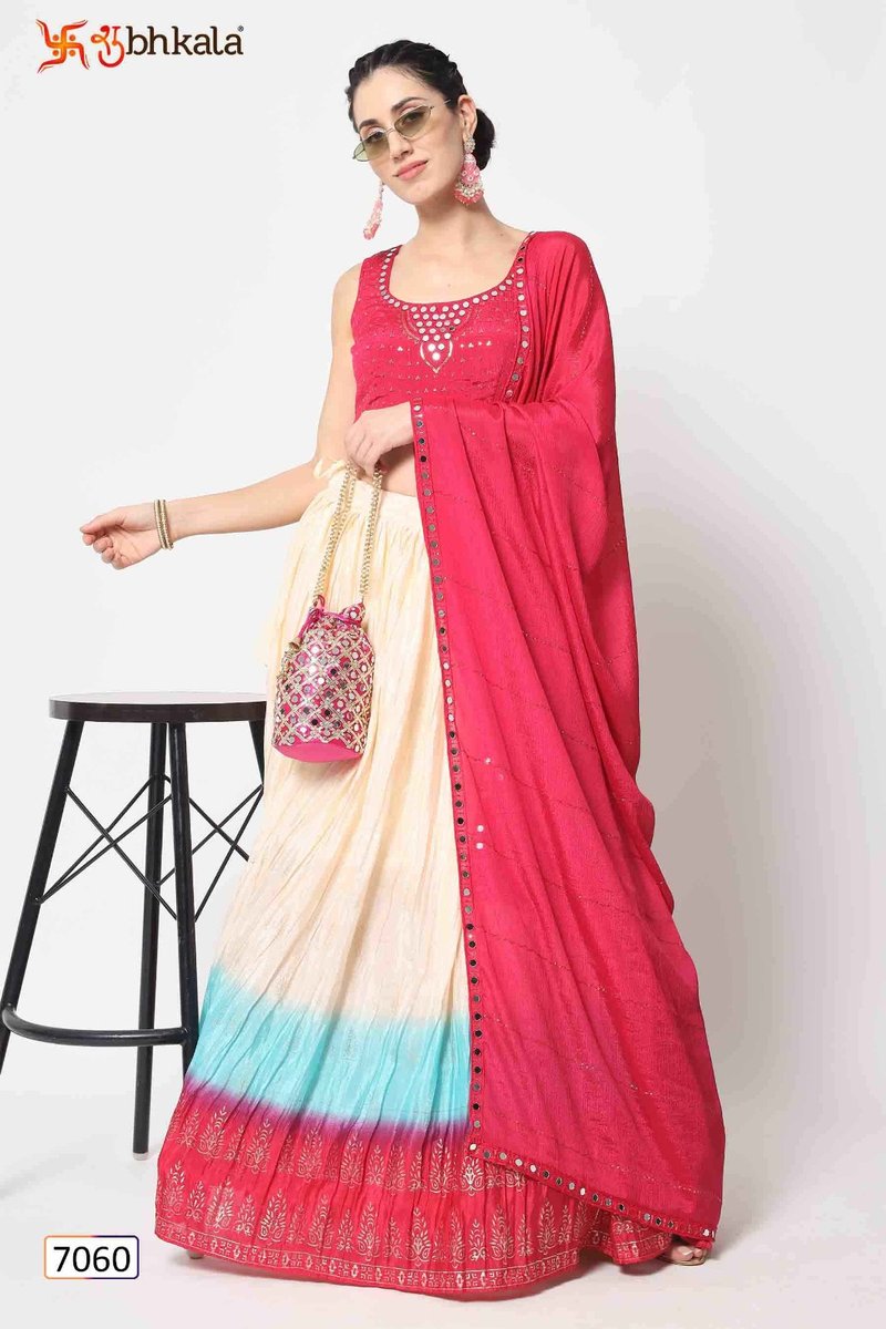 Shubhkala Khushboo Vol-10 7057-7067 Series 4