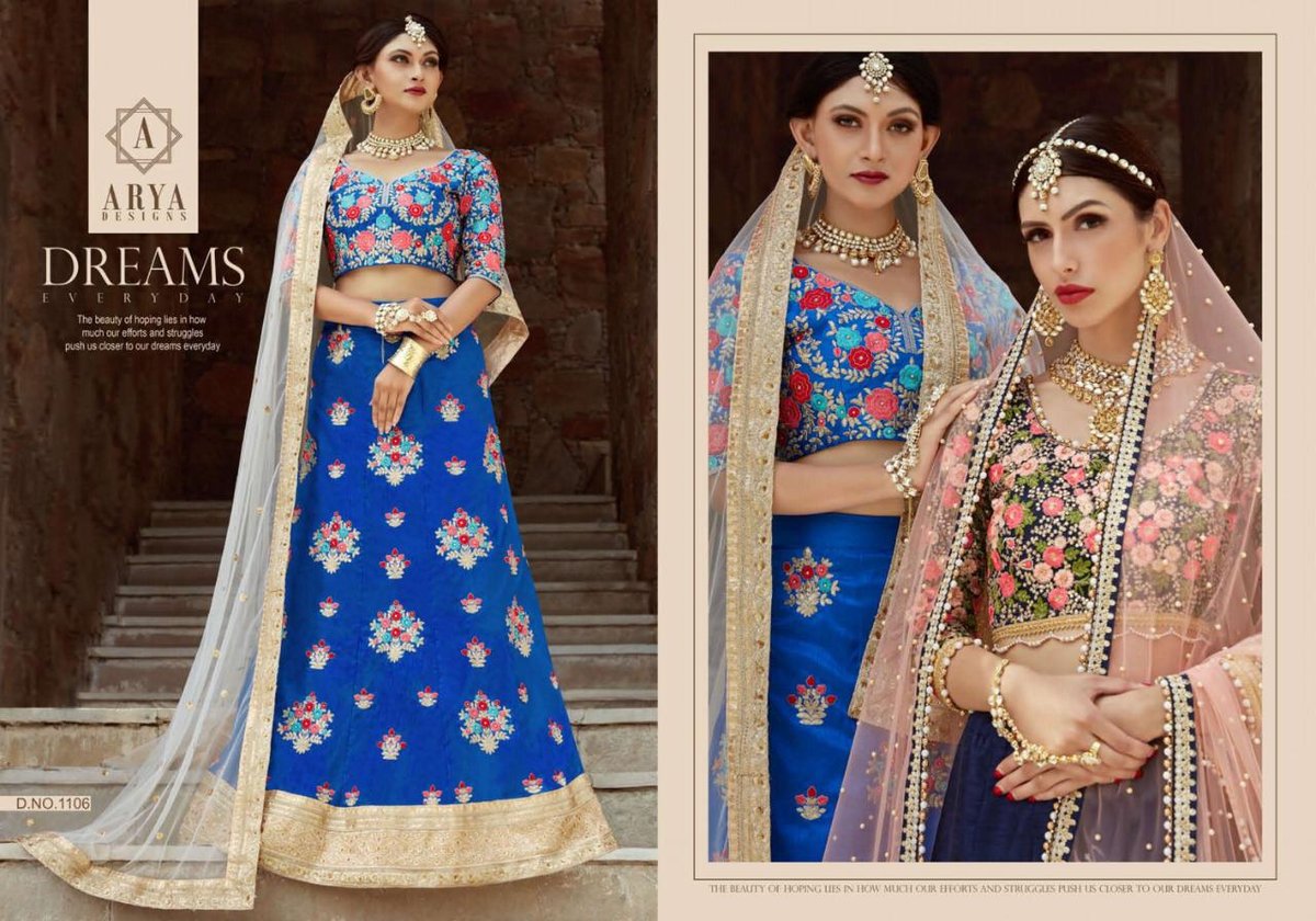 Arya Designer Lehenga Cinderella 1101-1106 Series 6