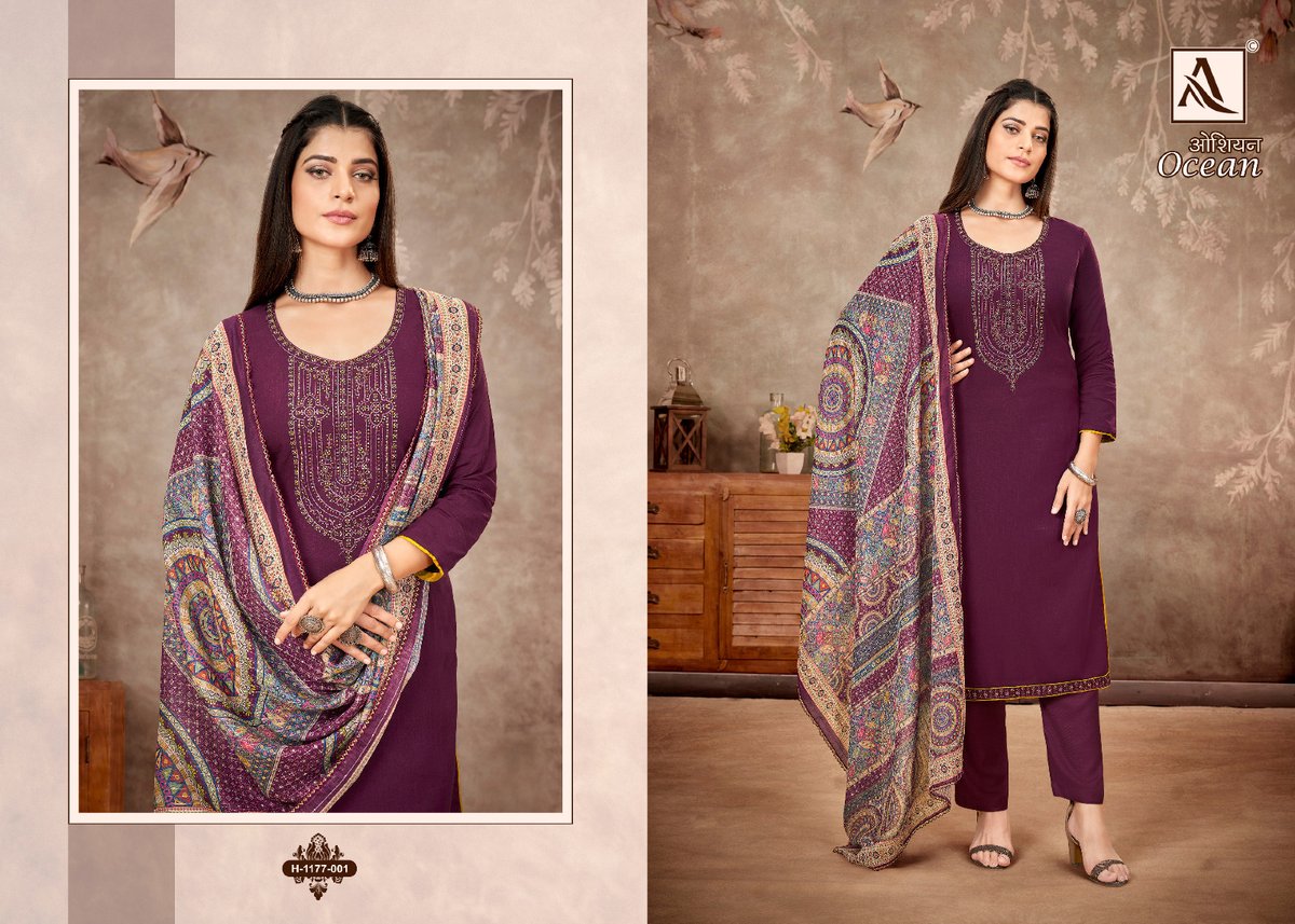 Alok Suit Ocean 1177-001 to 1177-006 Series 1