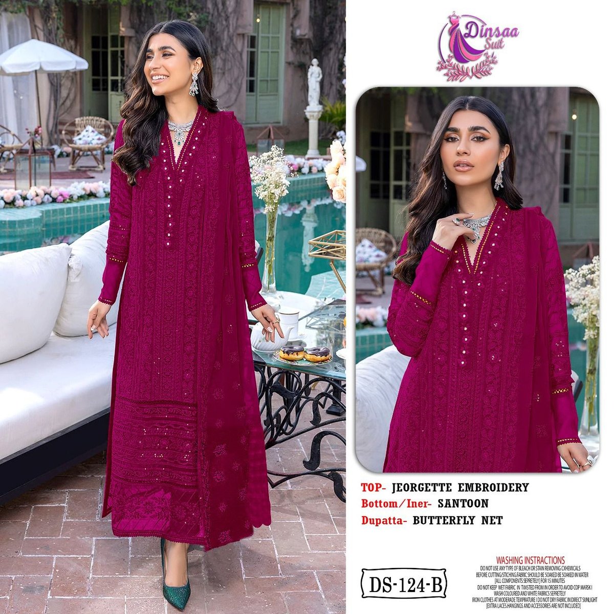 Dinsaa Suit DS-124 Colors 2