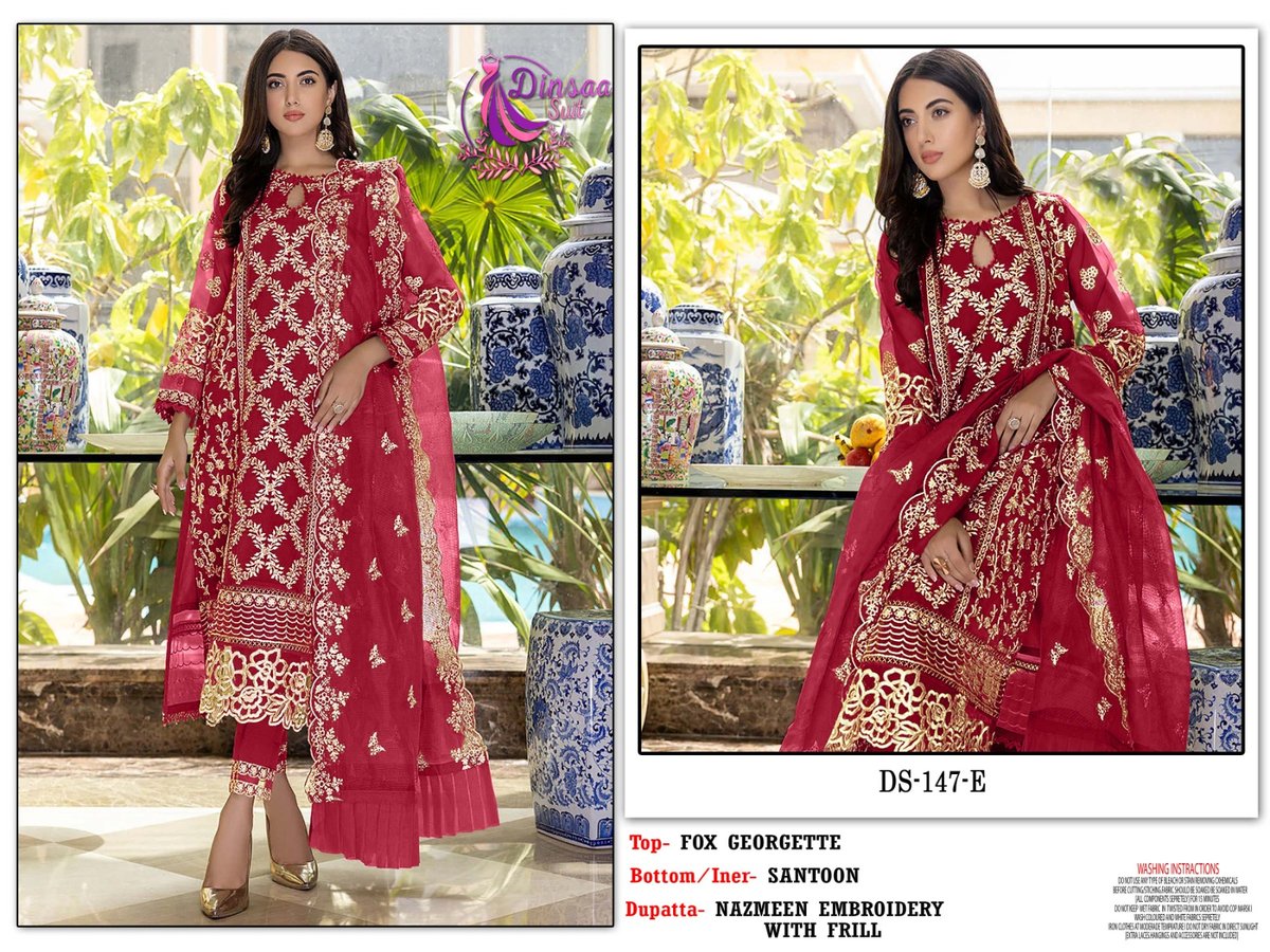 Dinsaa Suit DS-147 New Colors 1