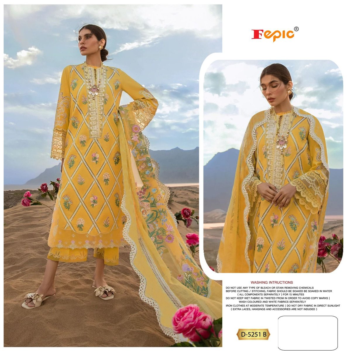 Fepic Rosemeen D-5251 Colors 2