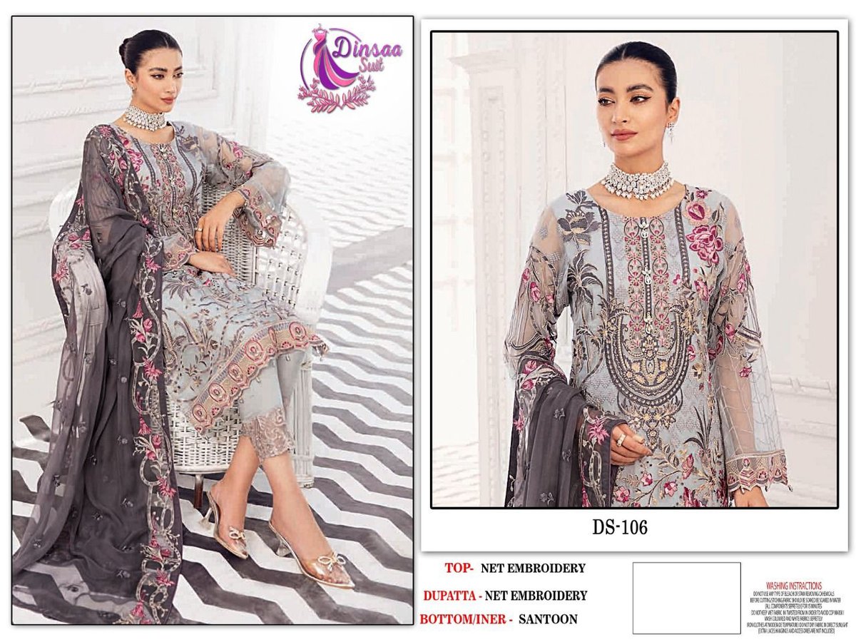 Dinsaa Suit DS-106 Design 1