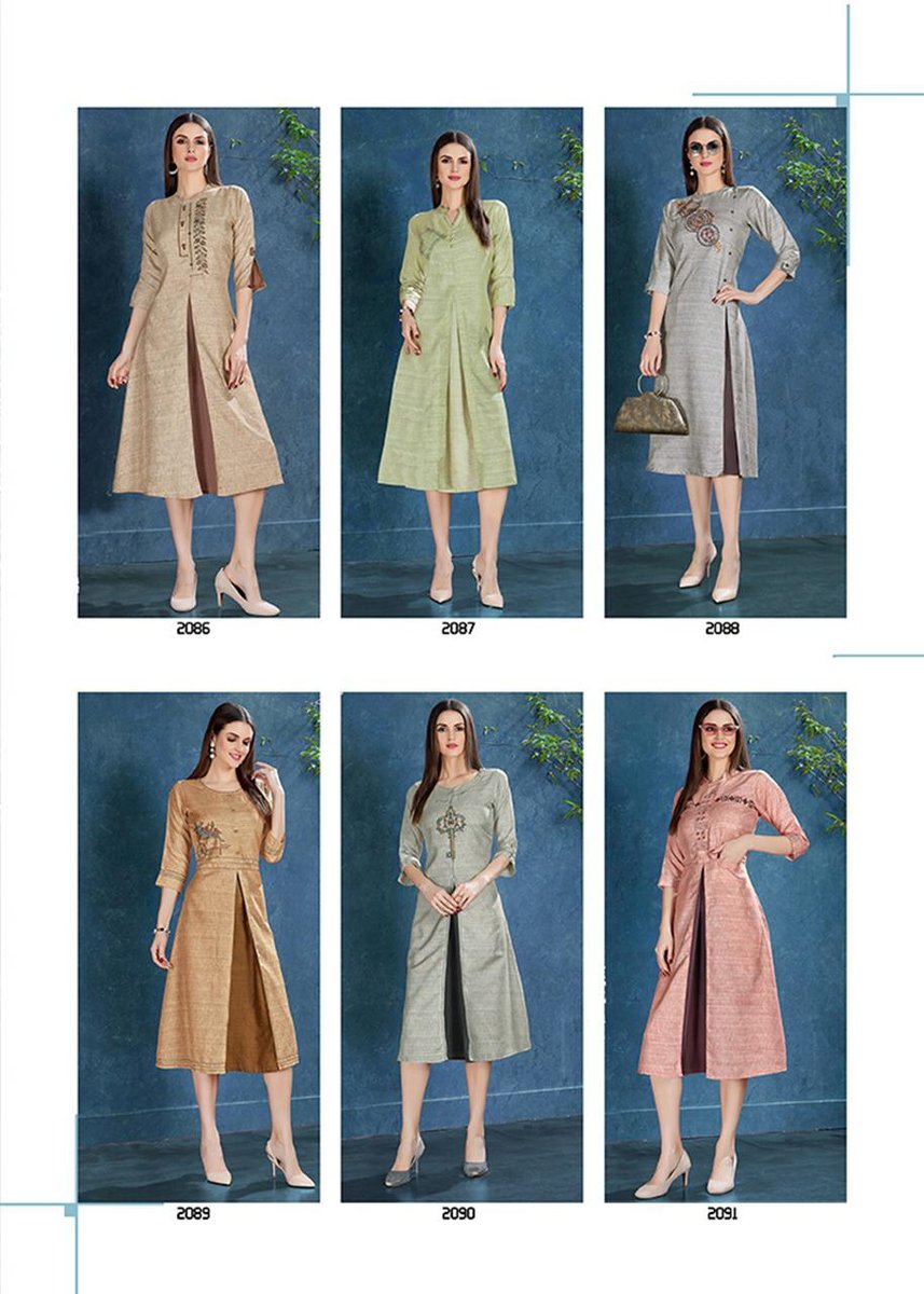 Dehliz Trendz Ved 2086-2091 Series 7
