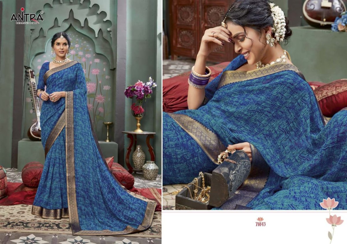 Antra Sensation 71841-71852 Series 3