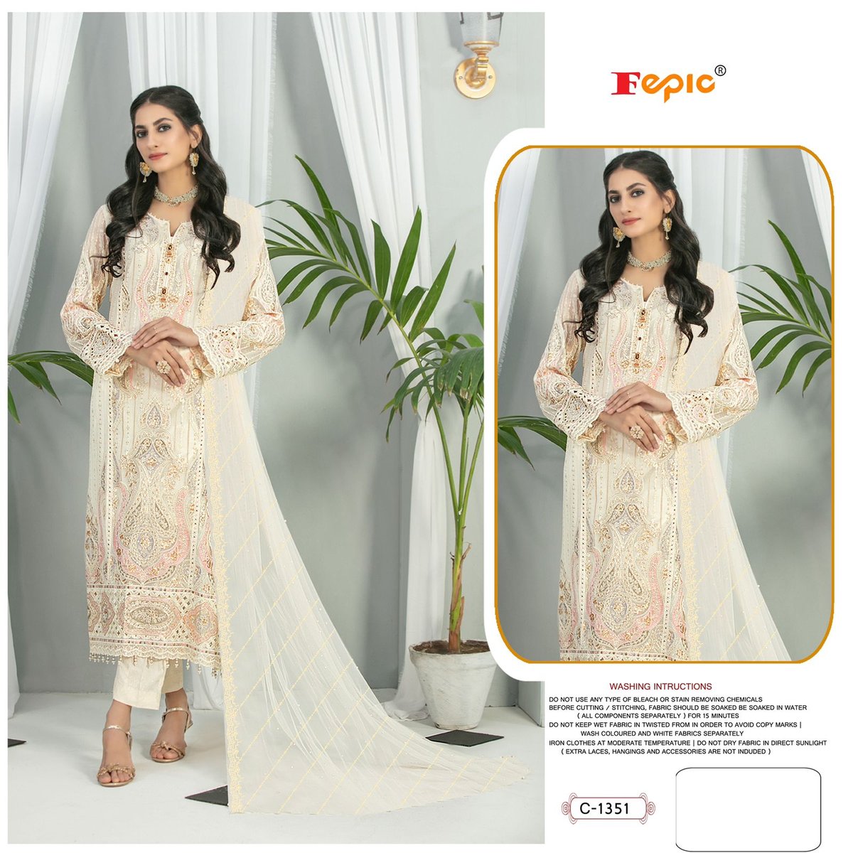 Fepic Rosemeen Pakistani Suit C-1351 Design 1