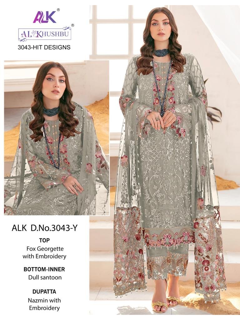AL Khushbu 3043 New Colors 4
