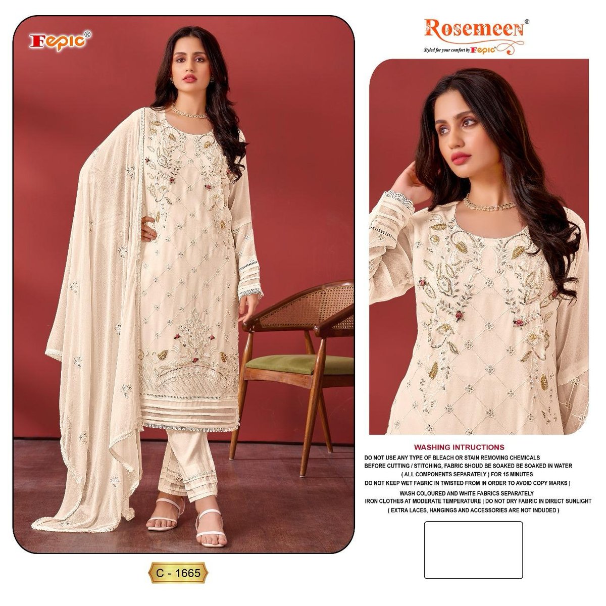 Fepic Rosemeen C-1665 Colors 1