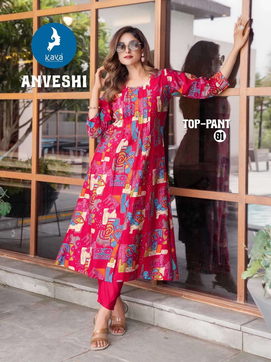 KAYA KURTI ANVESHI 81-86 SERIES 7