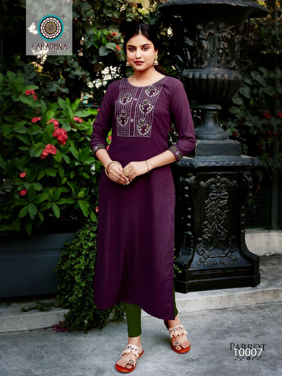 Aradhna Fashion Parrot Vol-10 10001-10008 Series 7