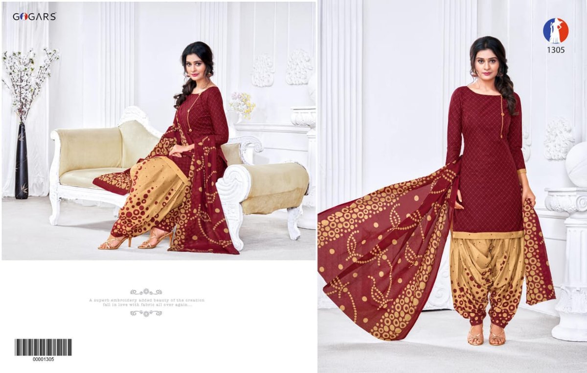 Gogars Sakhiyaan Vol-3 1301-1320 Series 5