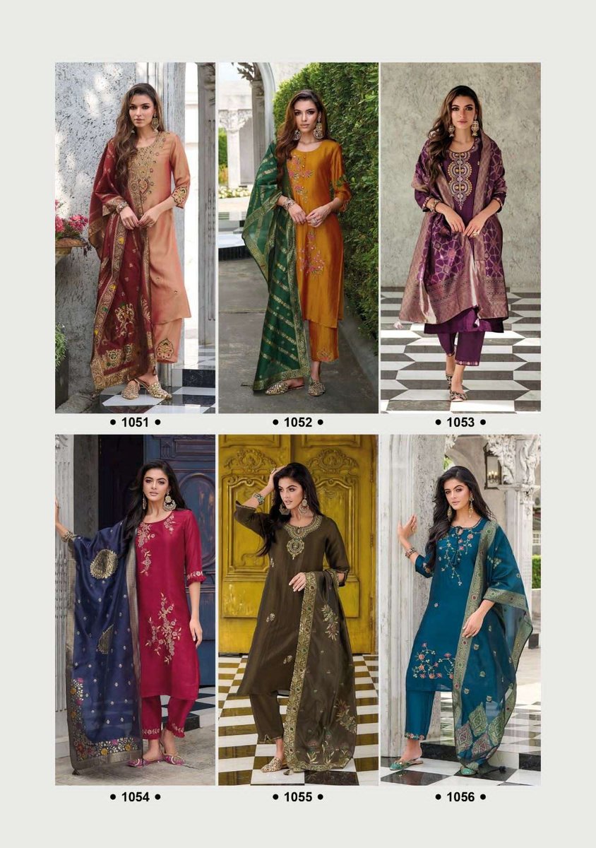 Lady Leela Maisha 1051-1056 Series 7