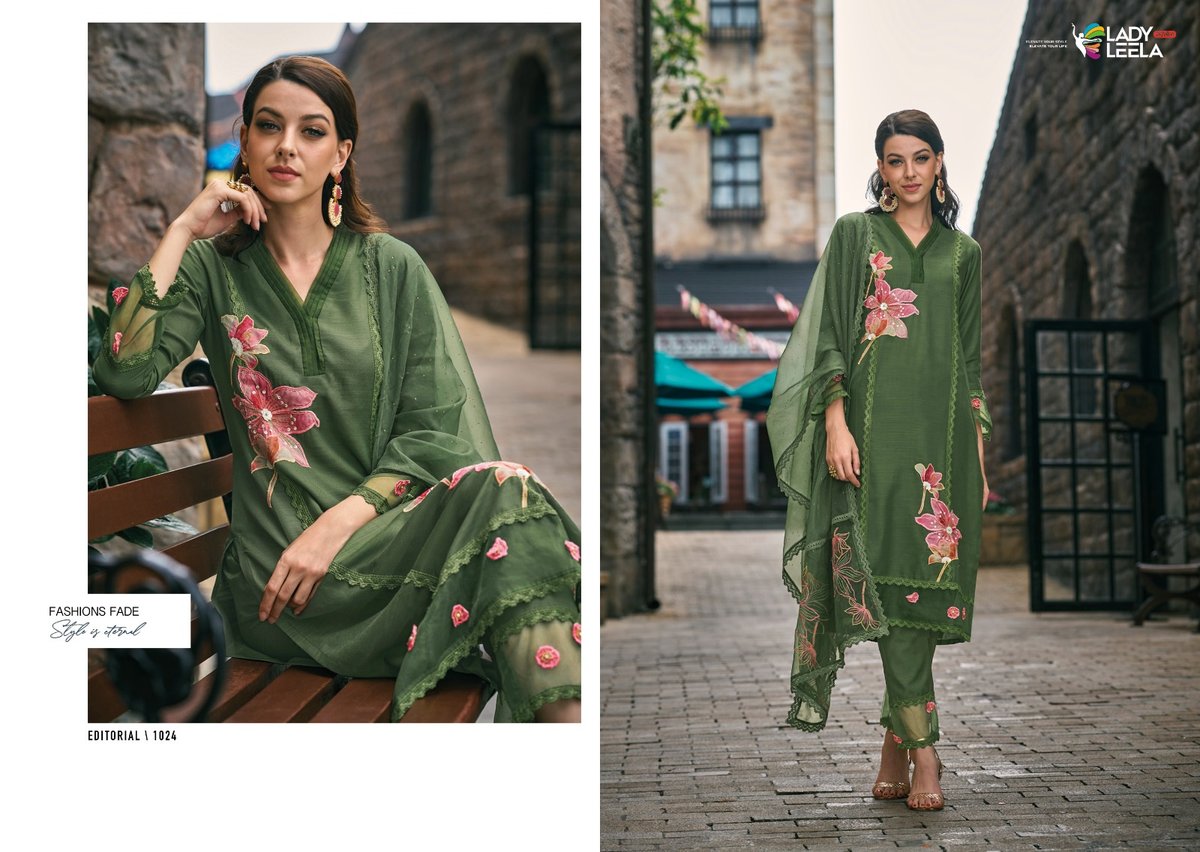 Lady Leela Ibadat 1021-1026 Series 4