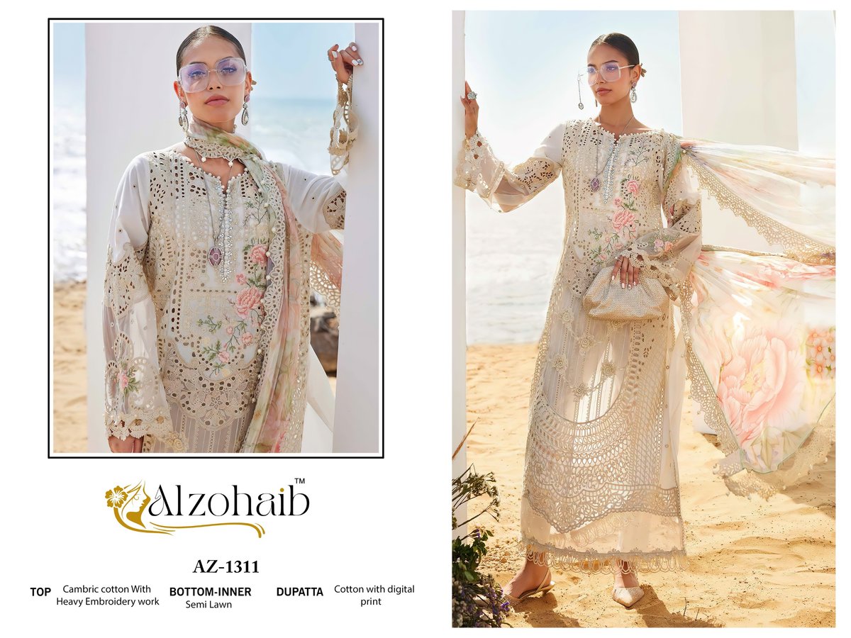 ALZOHAIB AARZOO VOL 2 1311-1312-1313-1314 SERIES 2