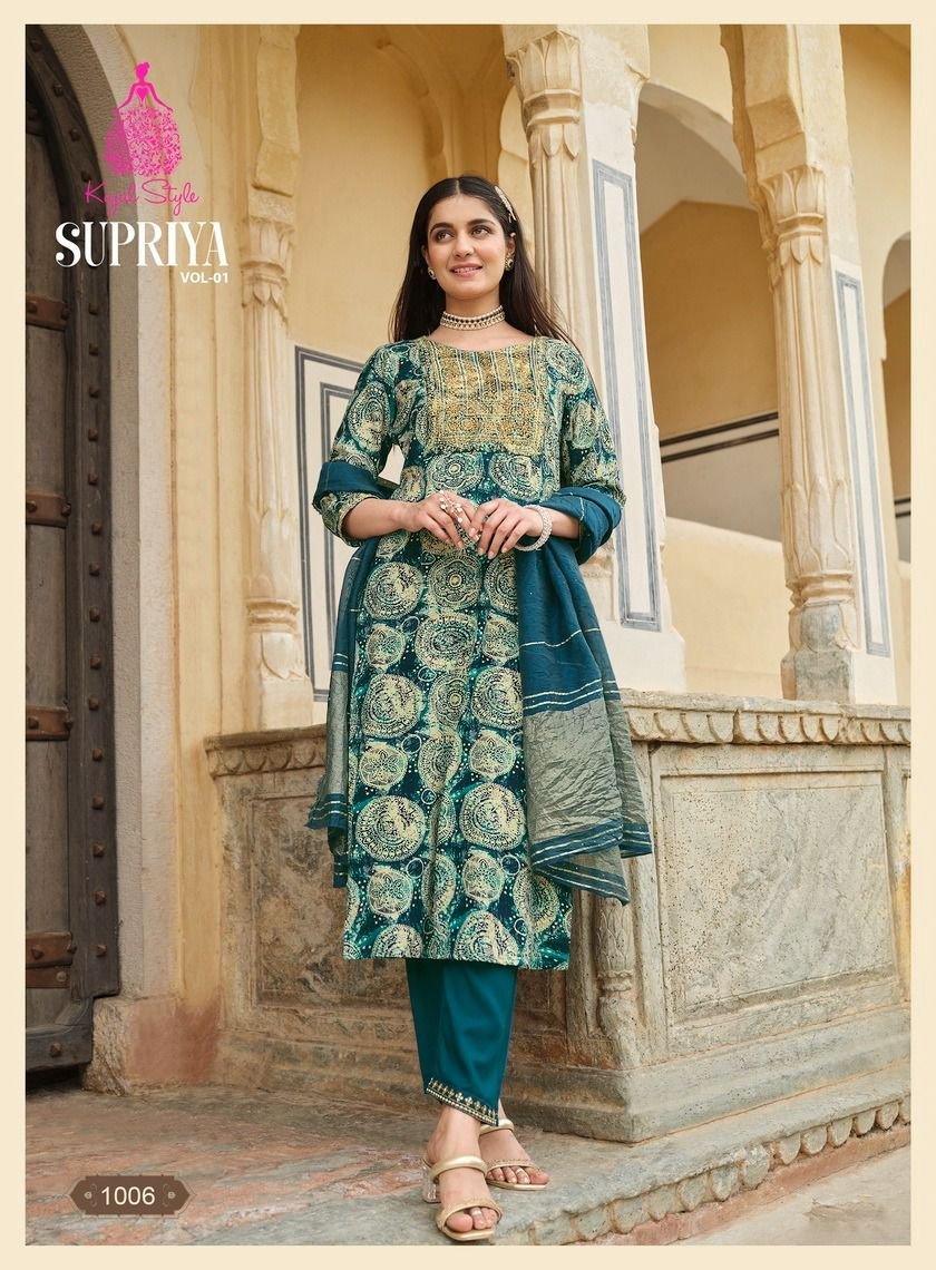 KAJAL STYLE SUPRIYA VOL-1 1001 TO 1008 6