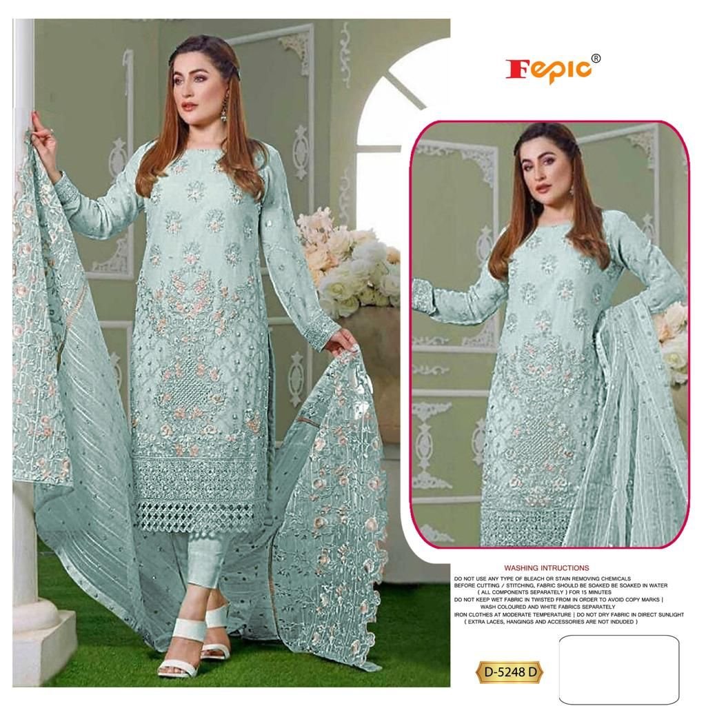 Fepic Rosemeen D-5248 Colors 7