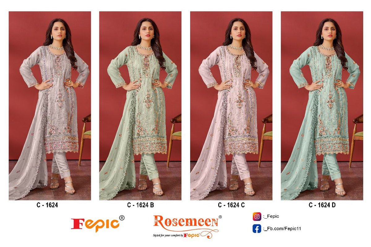Fepic Rosemeen C-1624 Colors 5
