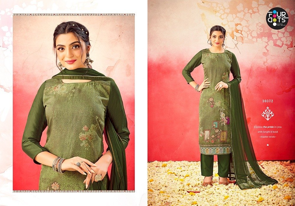 Four Dots Kareena 10371-10374 Series 2