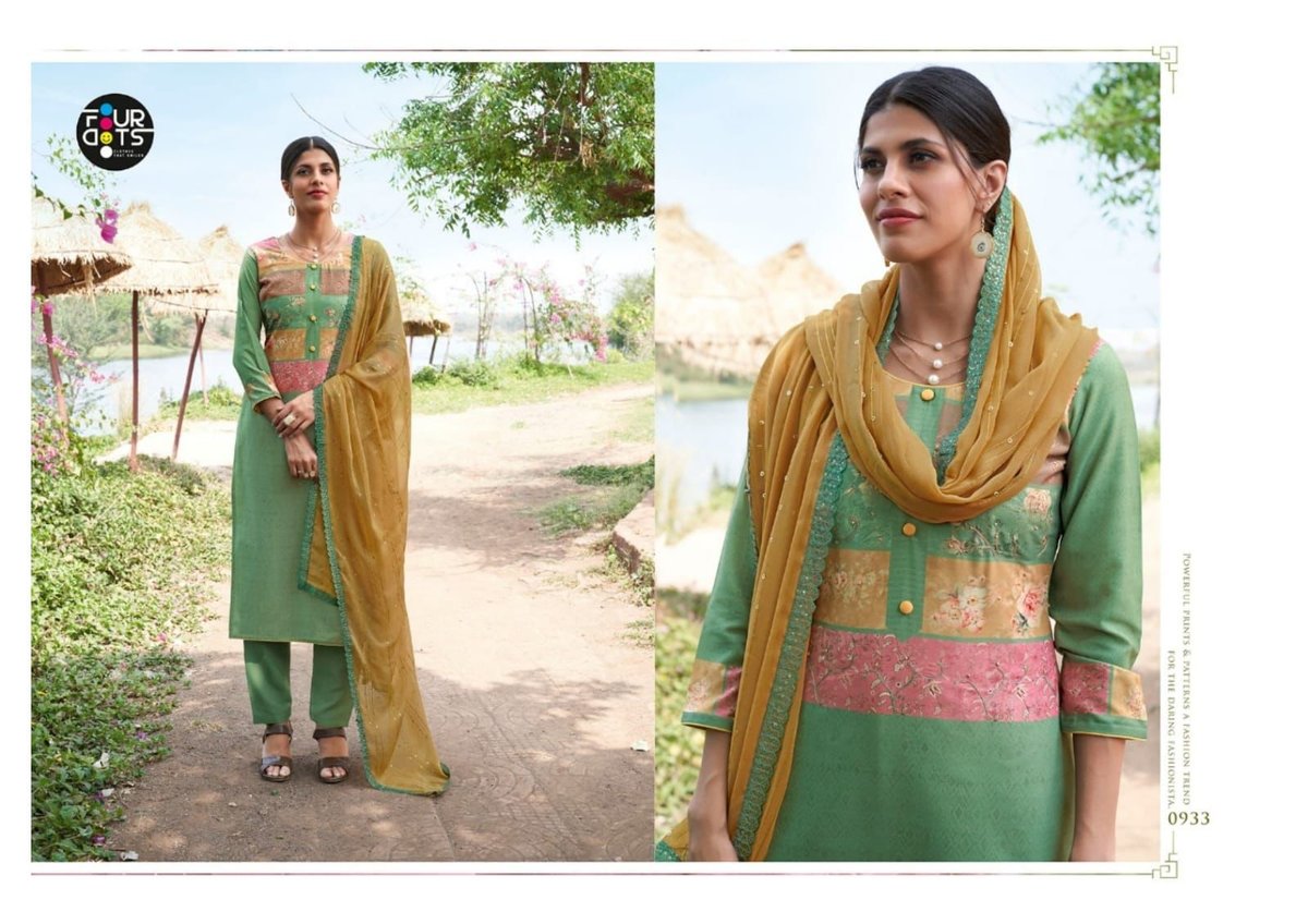 Four Dots Gulzar 0931-0934 Series 3