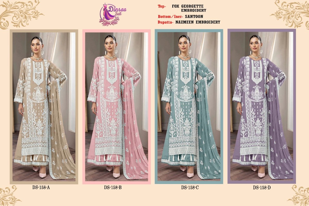 Dinsaa Suit DS-158 Colors 5