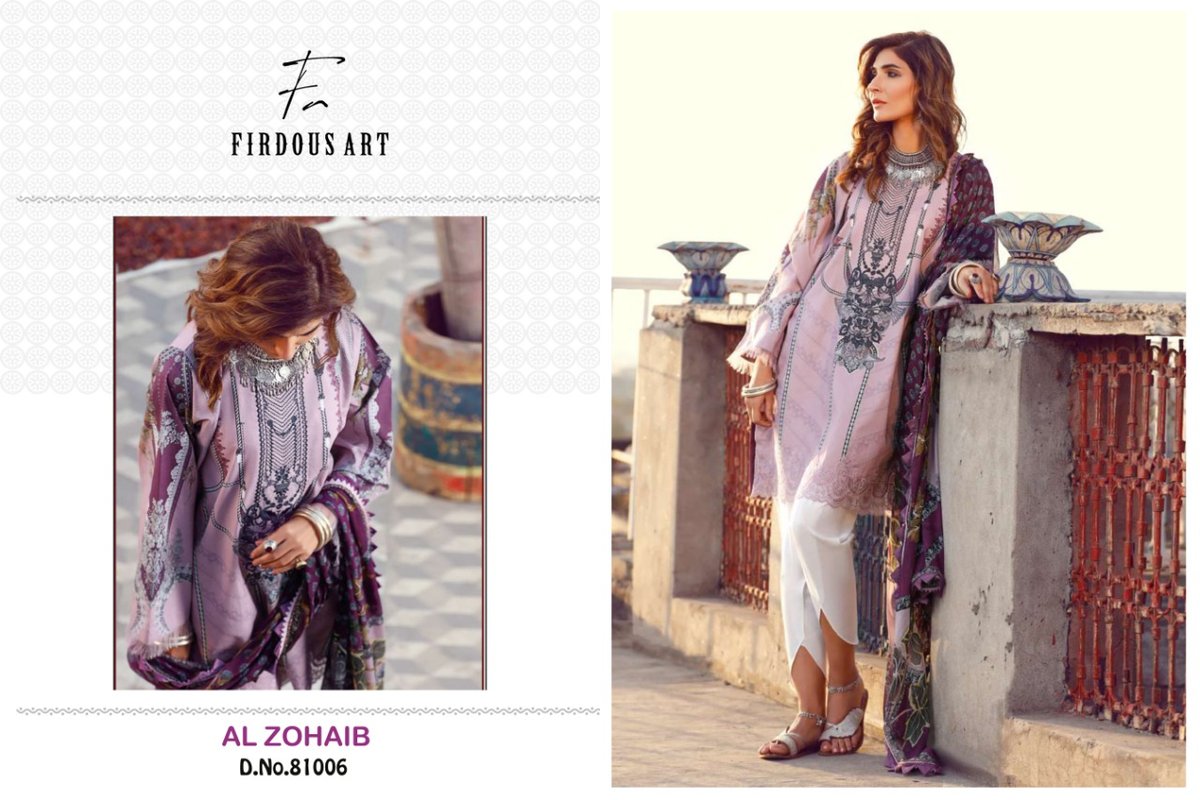 Firdous Art AL Zohaib 81001-81006 Series 6