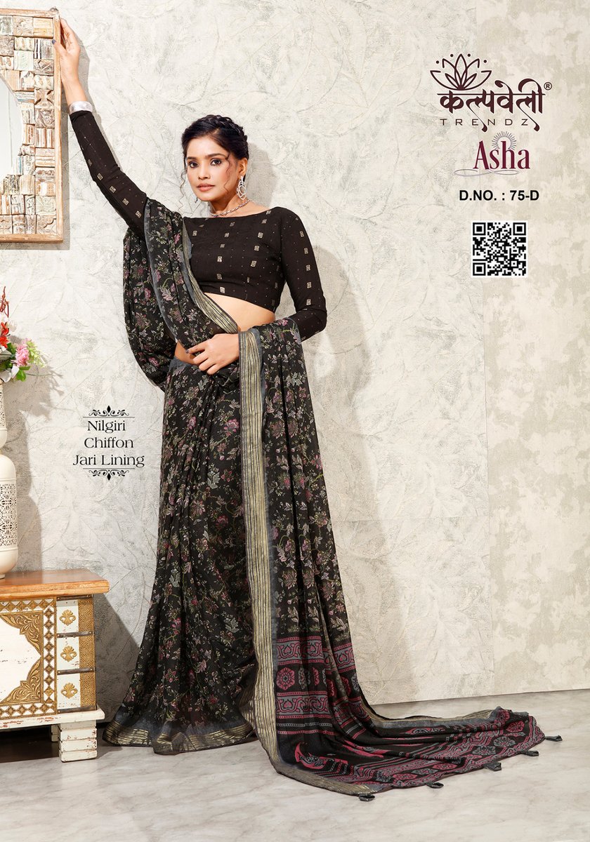 KALPVELLY TRENDZ ASHA 75-A TO 75-D 4